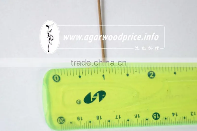 High Quality Agarwood Incense