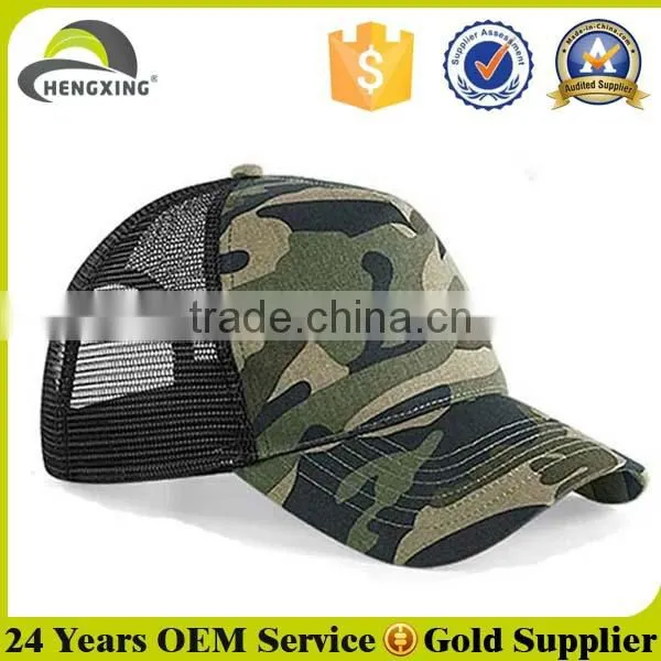 Camouflage Tucker Mesh Cap Custom Camo Baseball Cap