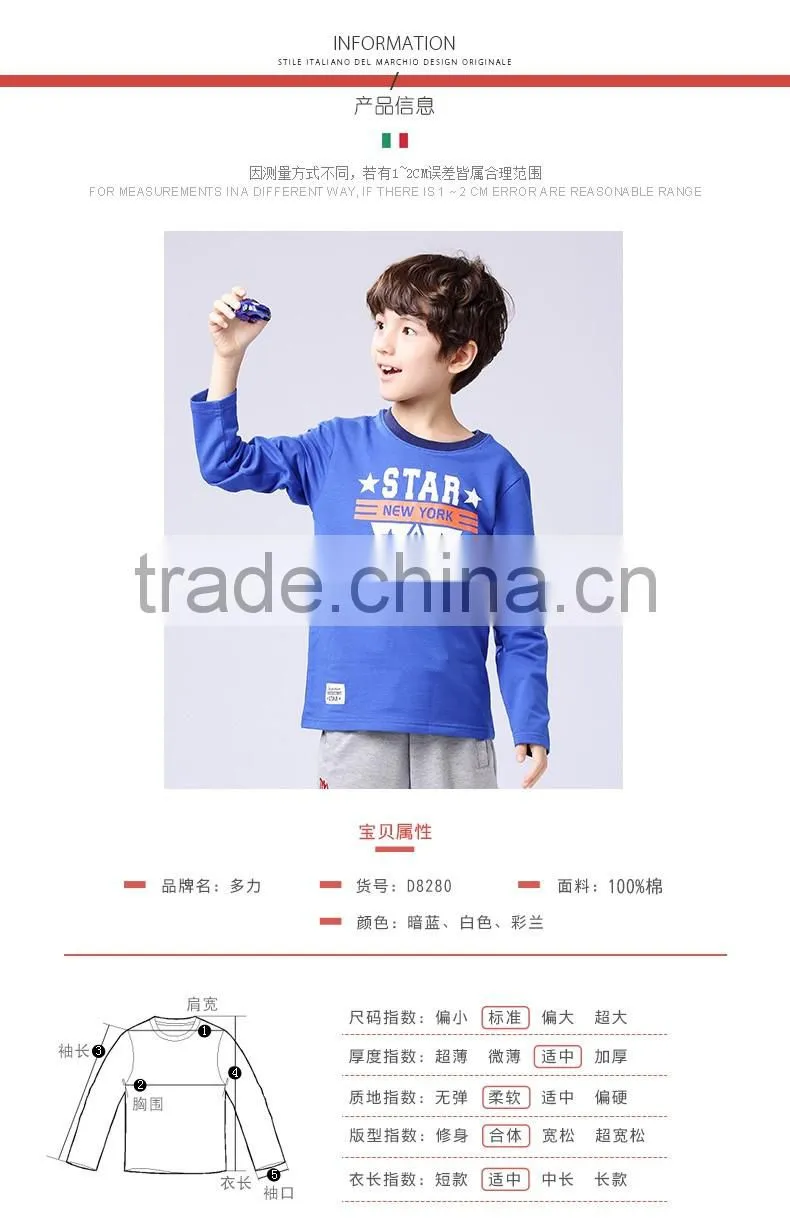name brand boys printed t shirt wholesale cheap