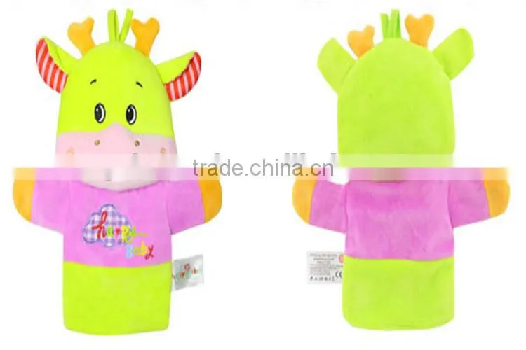 Lovely hand puppet for fairy tale