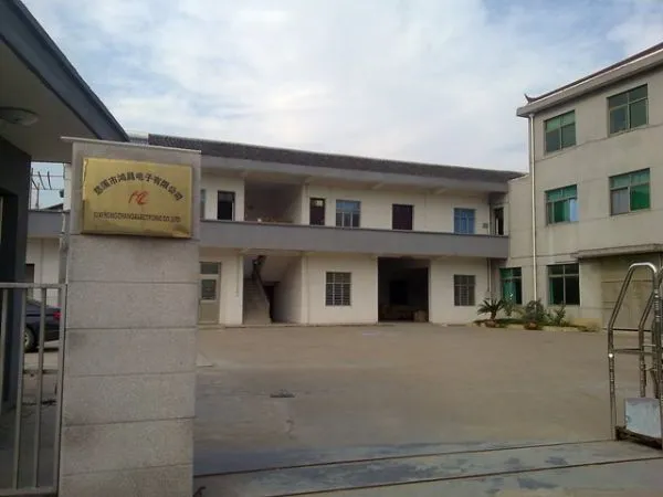 Cixi Hongchang Electronic Co., Ltd company overview - view 1