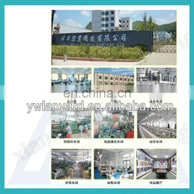 PP material and webbing product type high quality elastic webbing