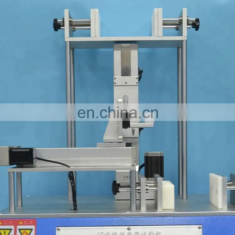 New gasometer IC card insertion testing machine price