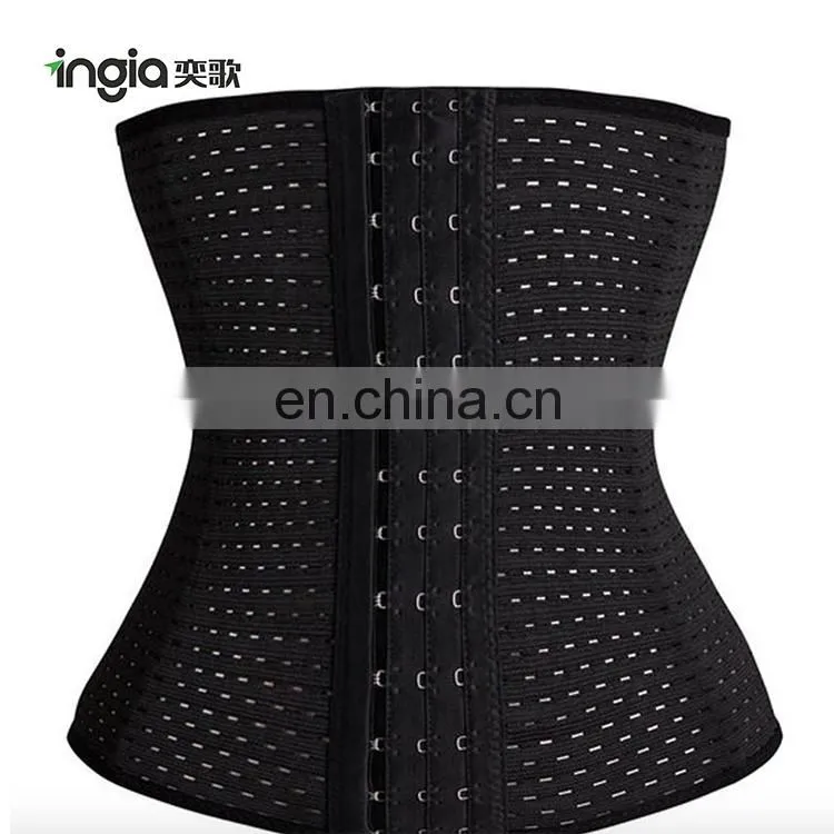 Exercise Burning Fat Adjustable Elastic Waist Trainer Belt Slimming for Women Weight Loss