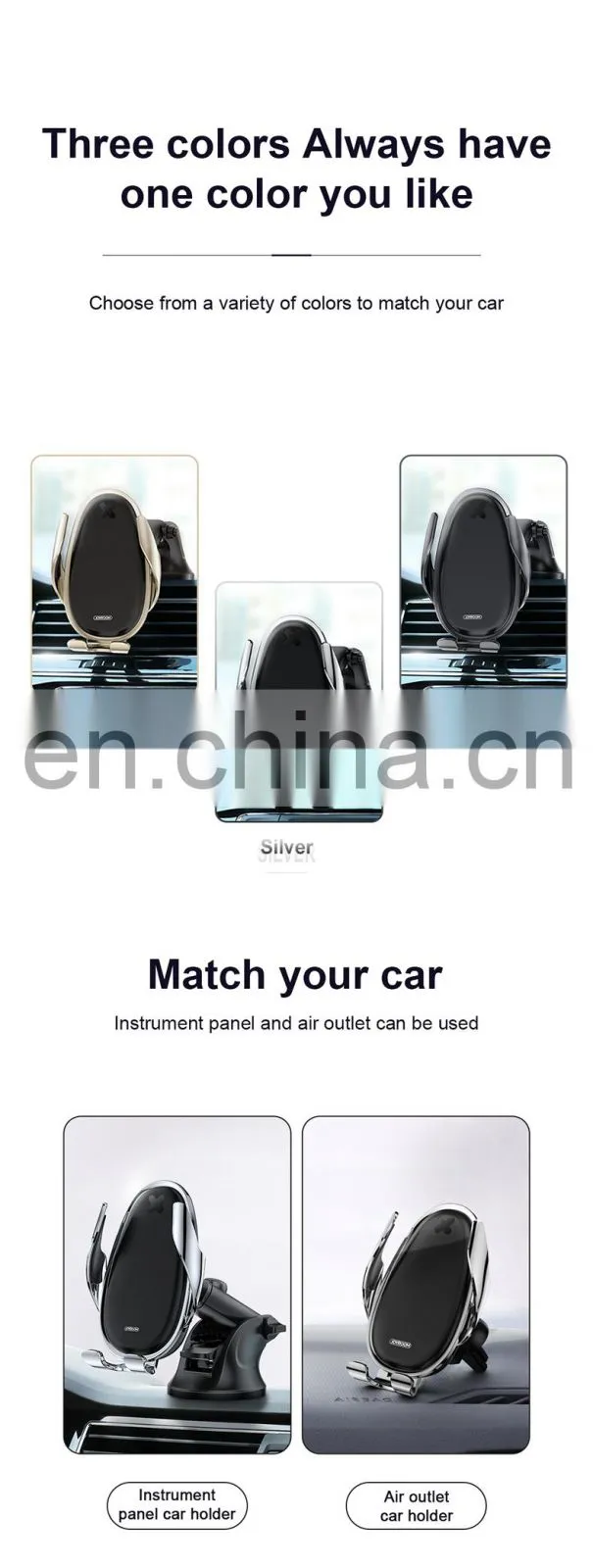 JOYROOM universal fast charge fantasy portable mobile phone wireless car charger mount holder for iphone stand