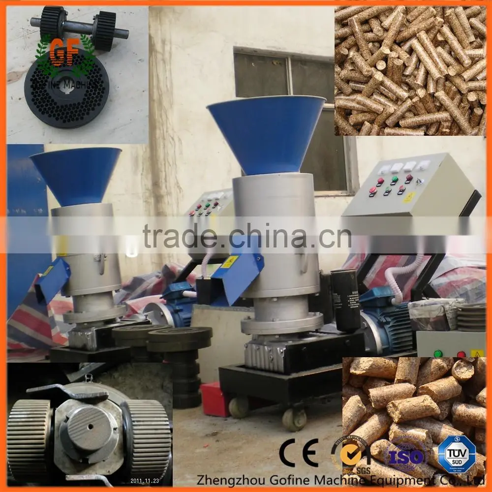 easy operate poultry pellet feed machine