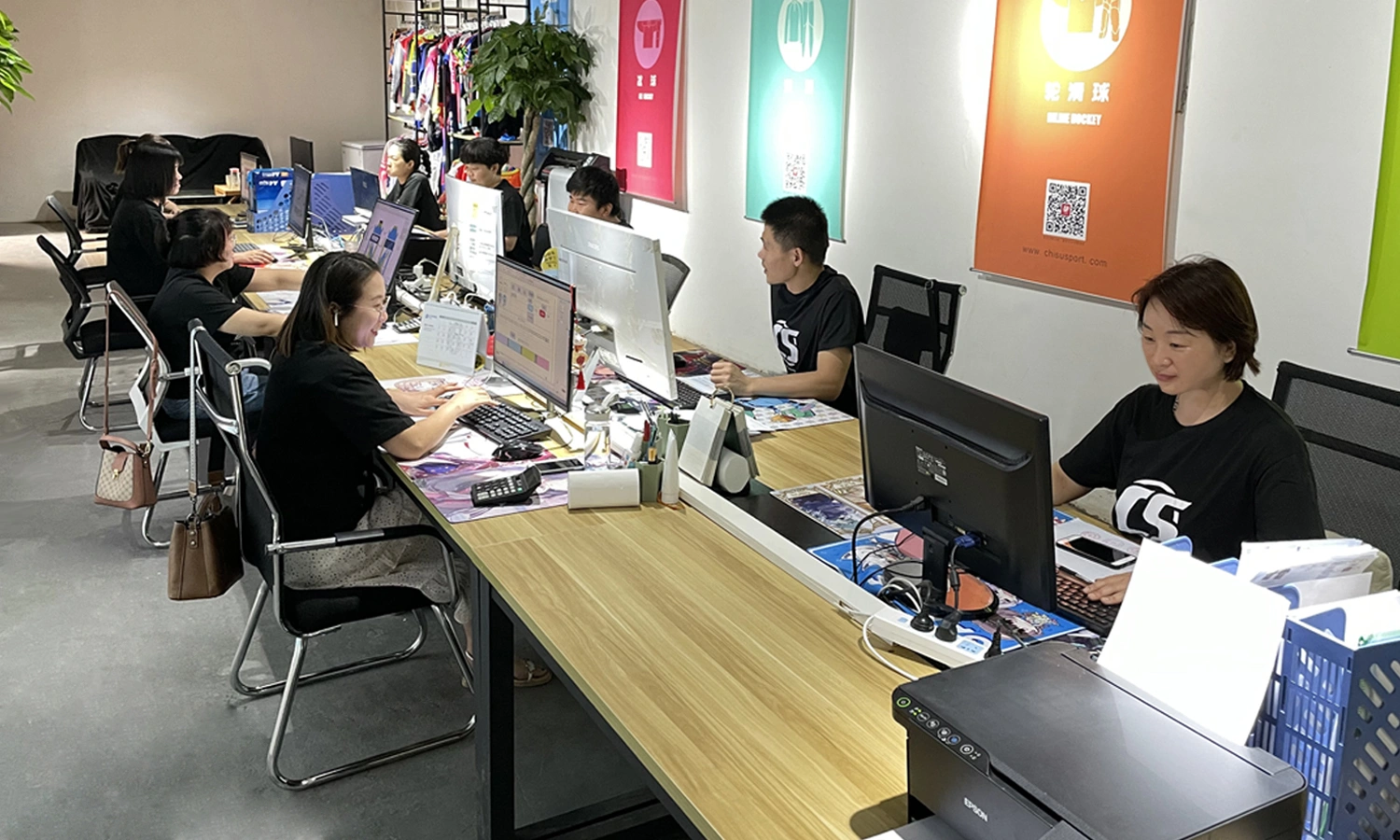 Xuchang Chisu Trading Co., Ltd. company overview - view 1