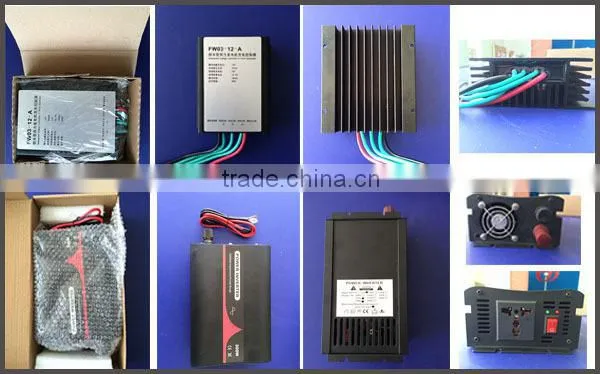 300W horizontal small wind power generator