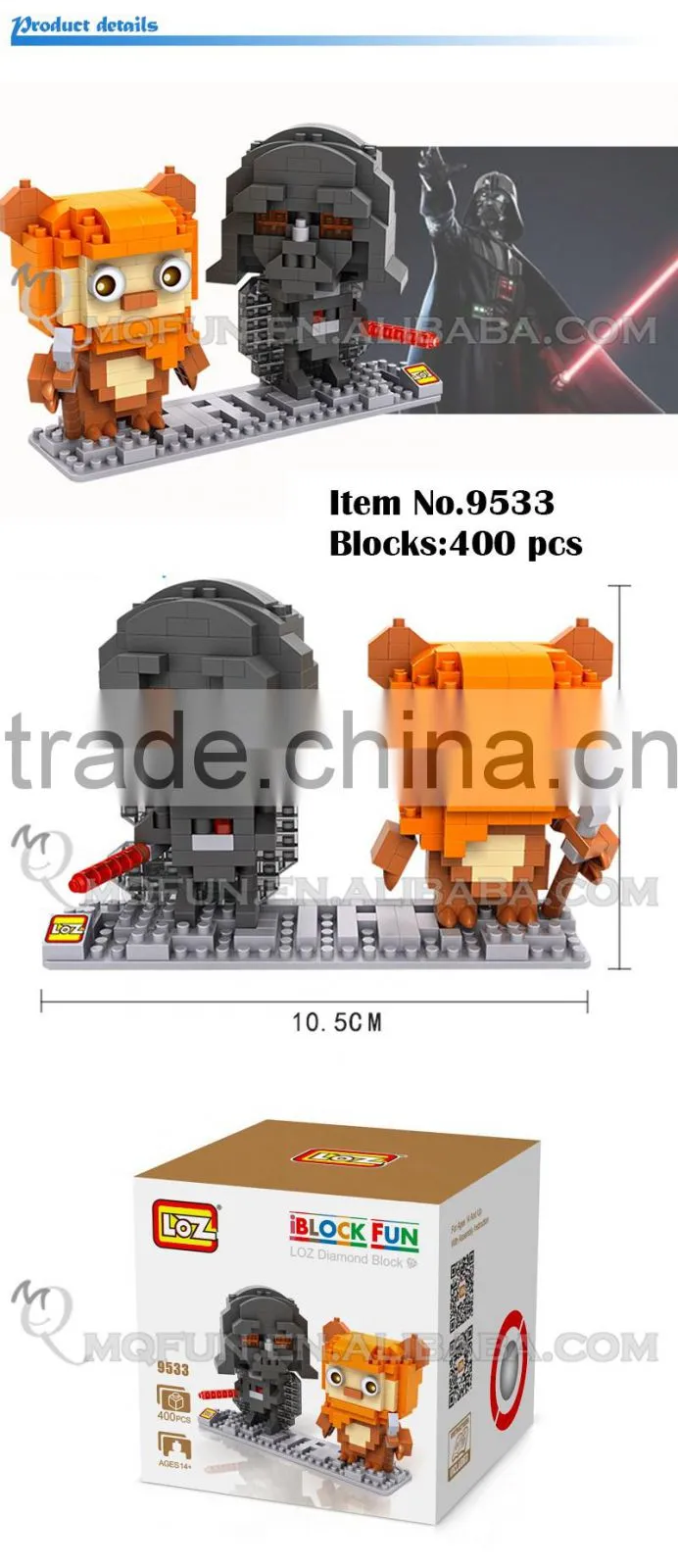 Mini Qute LOZ kawaii Star War R2D2 robot Yoda X-Wing Starfighter Darth Vader plastic building blocks brick model educational toy