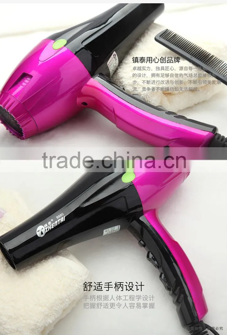 Colorful Water Transfer Printing Hair Dryer Professional