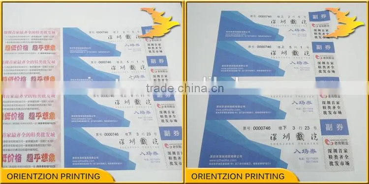 Variable Data, Cinema Ticket, Movie Ticket Printing