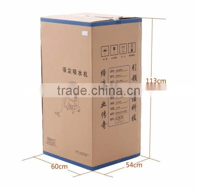 automatic wet vacuum cleaner