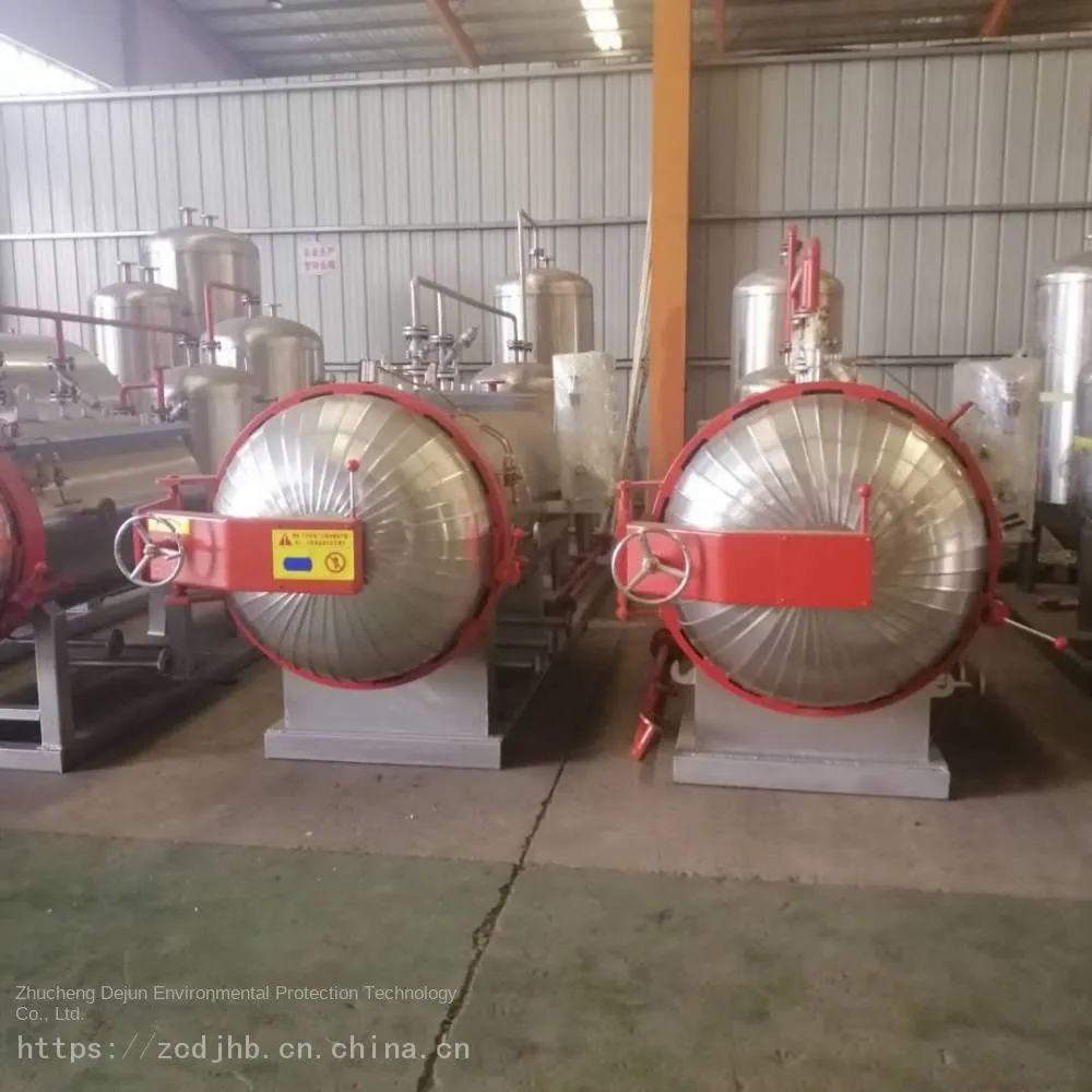Harmless Treatment Equipment for Dead Pigs in Pig Farms_Quotation from the Manufacturer of Harmless Treatment Equipment for Dead Ducks