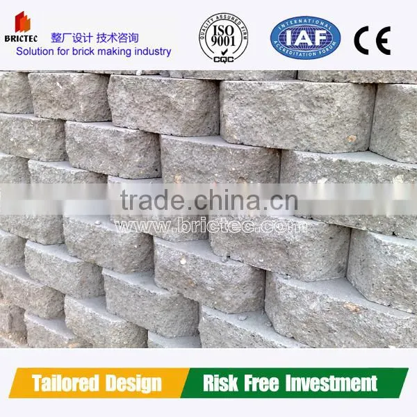 Cement brick making shaft mixer, Automatic concrete block making machinery