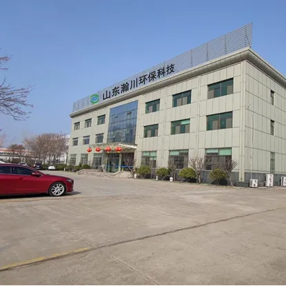 Weifang Hanchuan Environmental Protection Technology Co., Ltd. company overview - view 1