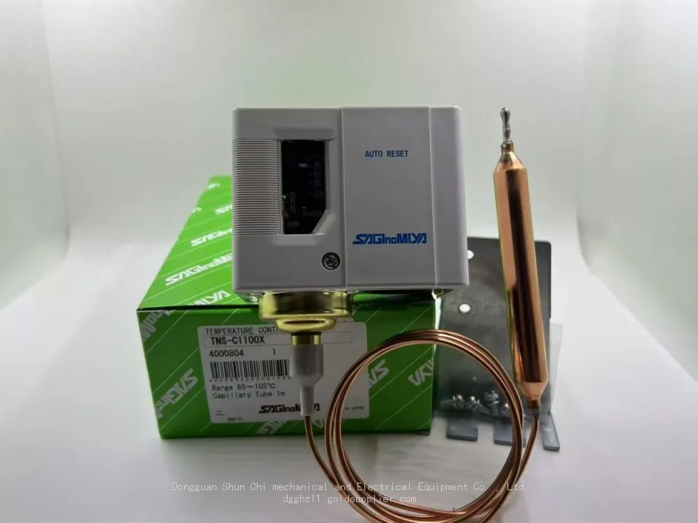 TNS-C1100X