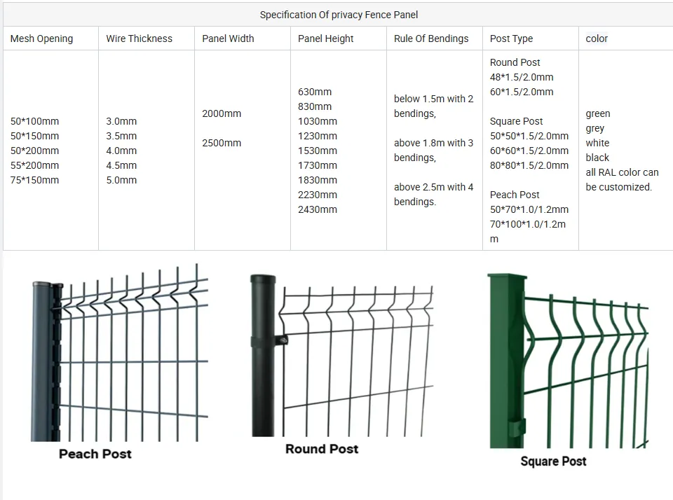 FENCE3.png