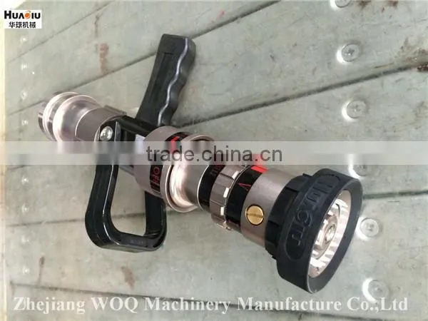 QWKT8.0B150-550 fire fighting spraying nozzle