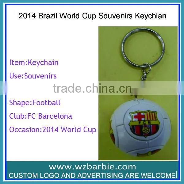 key chain for 2014 world cup