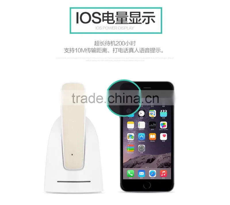 TOTU Enjoy Series Car Bluetooth Headset Wireless Stereo Running Earphone with Mic MT-4882