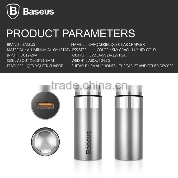 Baseus original carQ series USB QC3.0 car charger for iphone 6/6s/6 plus/Samsung s7 2.8A quick charging metal car charger