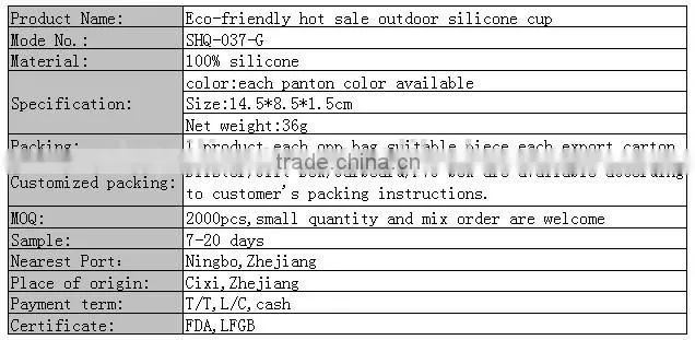 Eco-friendly hot sale outdoor silicone cup