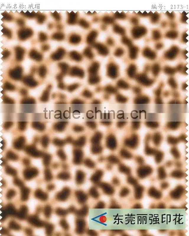 leather transfer film