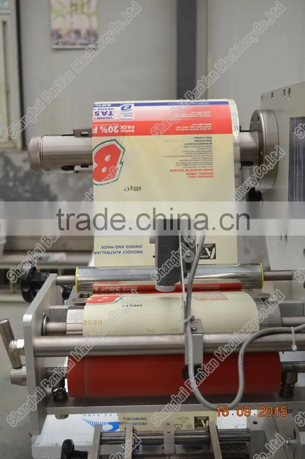 Colorful Touch Screen Horizontal Flow laundry Soap Packing wrapping Machinery Shanghai Manufacturer Price