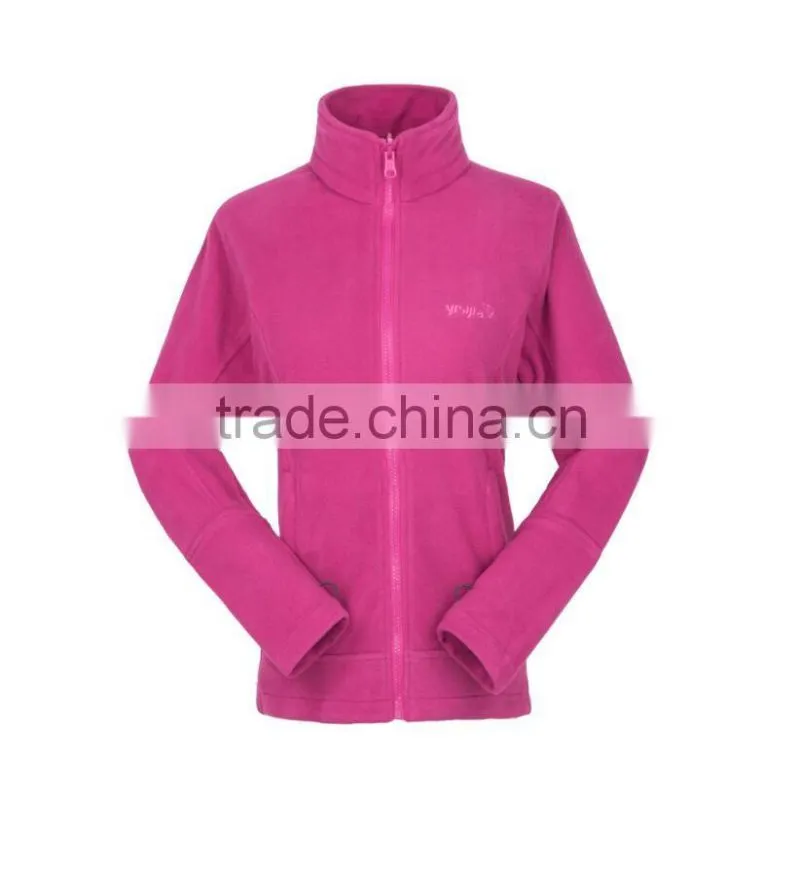 ESGUARD two pieces waterproof jacket