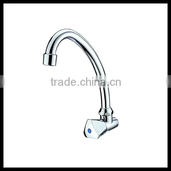 dual handle kitchen mixer 1005