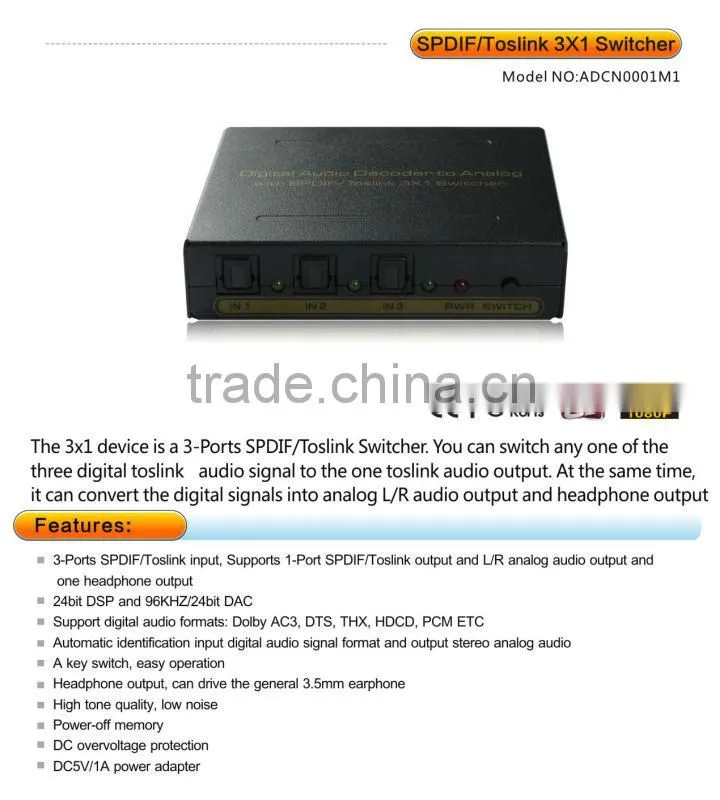 Ac3/dts digital audio decoder 3x1