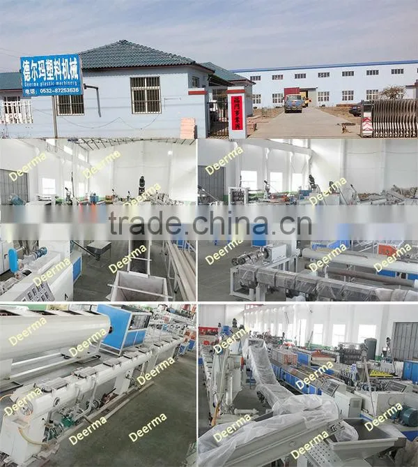 pvc machine windows/pvc machine/pvc doors and windows making machine