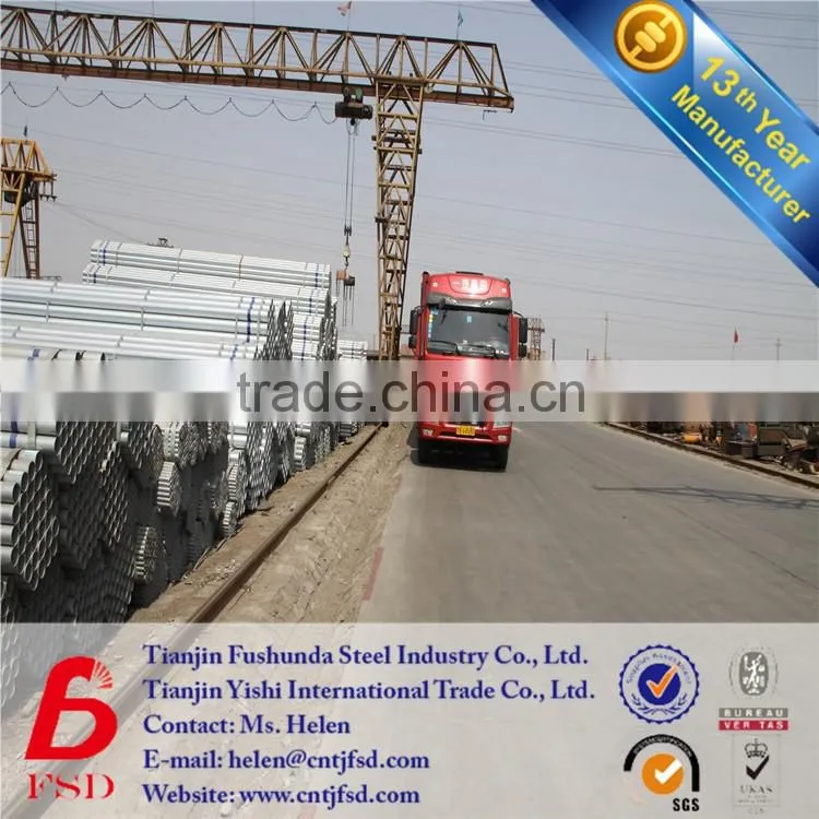 *2016 China supplier Galvanized Steel Tube/Steel Pipe