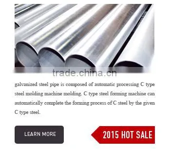 large diameter spiral steel pipe on sale 1100 diameter steel pipe