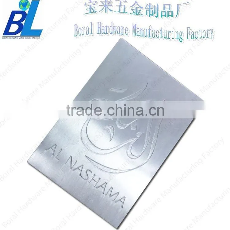 Well polished metal nameplate