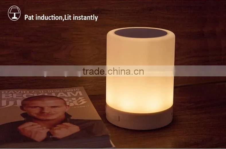 2016 Magic Touch Lamp Portable Mini Beats Audio Bluetooth Speaker