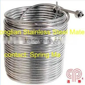 stainless steel coiled tube for beverage cooling.