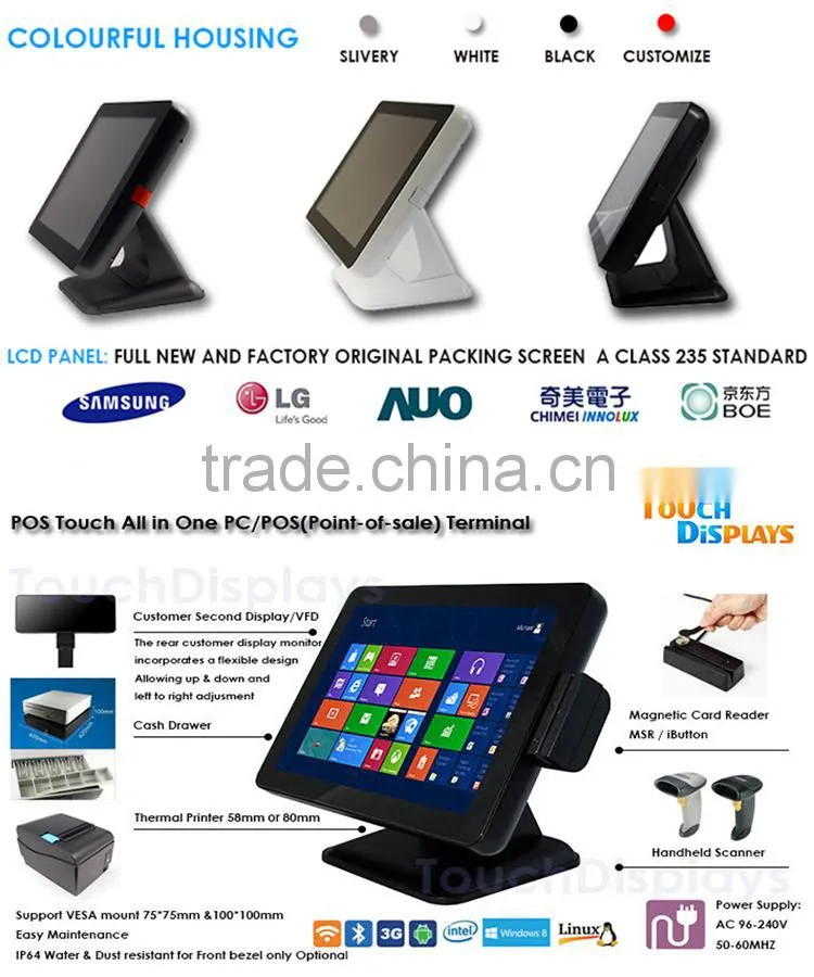 retail android pos terminal , pos system