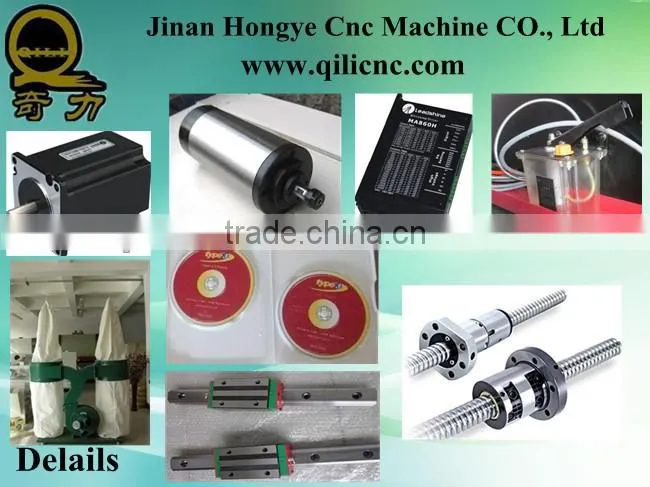 Cheap Wood Advertising sign Best supplier and advertising engraving machine metal wood plastic QL-1224 cnc router