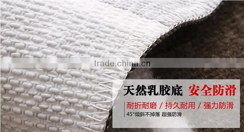 Hot selling in Russia anti-slip polypropylene fiber floor mat