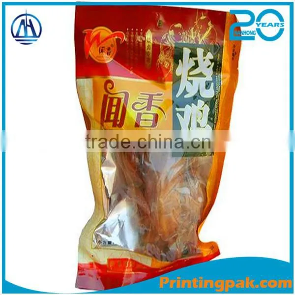 Barrier Feature and Gravure Printing Surface Handling vacuum bag with pump