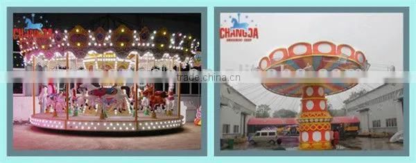 amusement ride animal kids cup