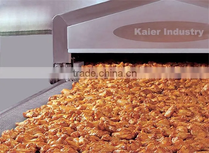 Baking oven