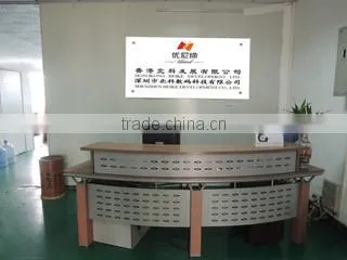 Shenzhen Beike Digital Technology Co., Ltd. company overview - view 1