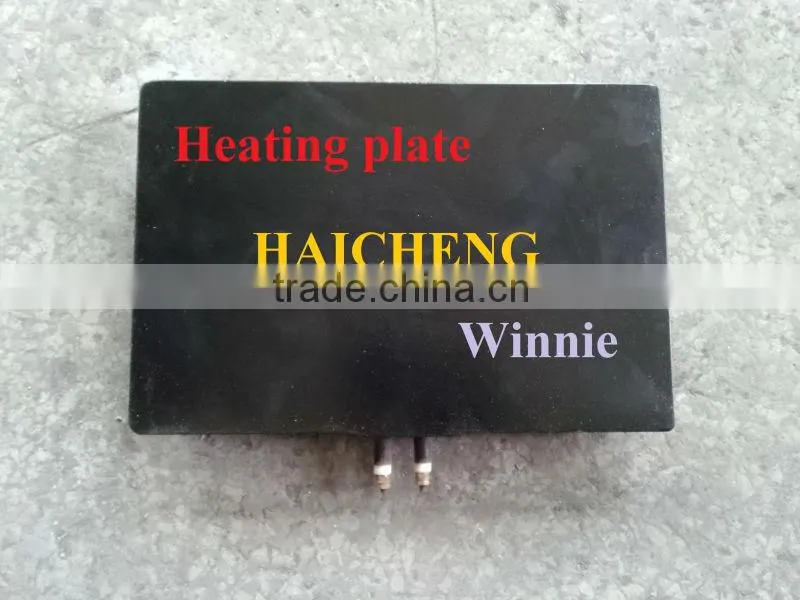 heat transfer machine