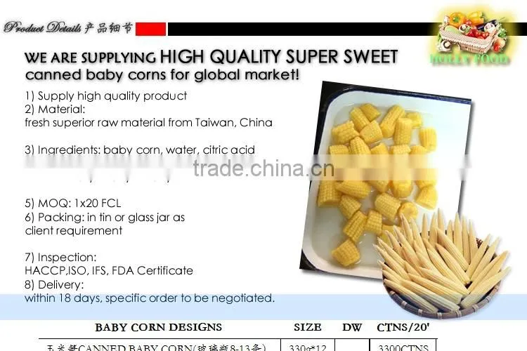 CANNED JAR sweet baby corn to RUSSIA HIGH QUALITY super sweet canned food NO GMO TAIWAN yellow baby corn raw material