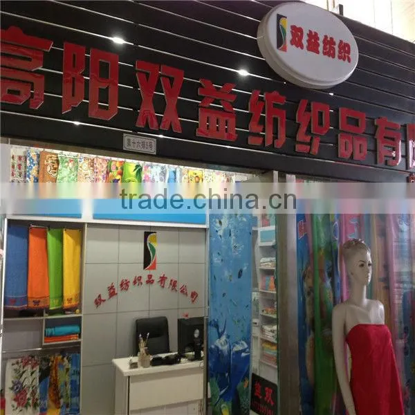 hot selling nice design hotel towel wholesale