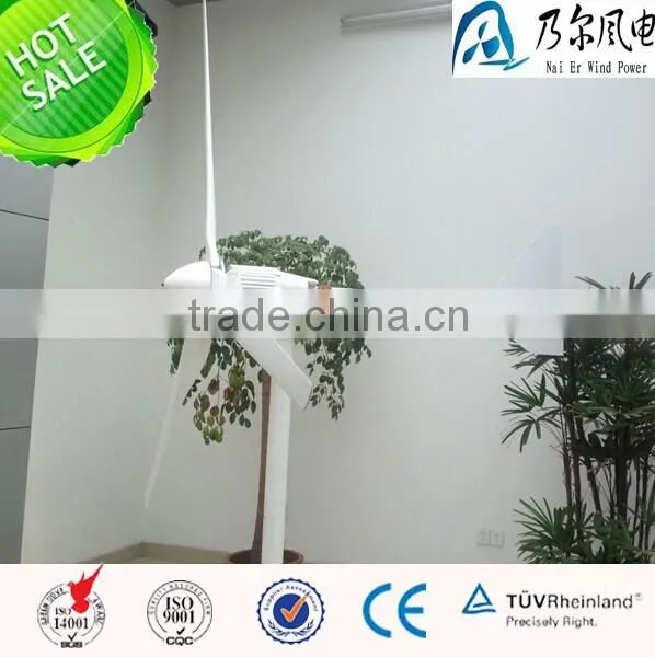 off grid system 1000watt 48/96v wind power turbine with best price made in china