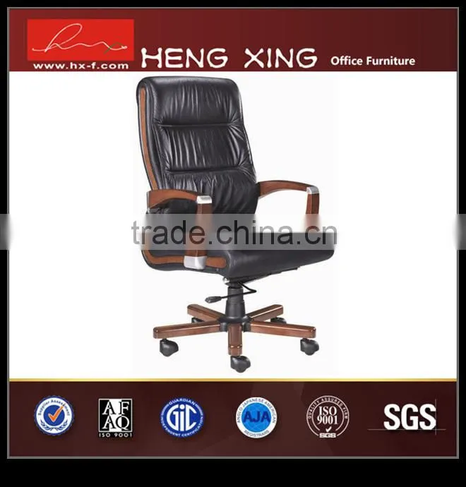 High quality steady wooden office chair with wood handrest HX-A1099