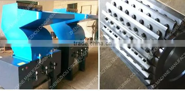 2015 Small Plastic Pet Bottle Shredder / Plastic Crushing Machine/Plastic Bottle Crushing Machine Price